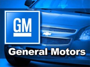 Акции General Motors в бинарных опционах
