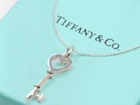 Особенности акций компании Tiffany & Co для инвесторов