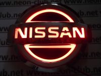 Особенности акций компании Nissan