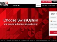 Swiss Option отзывы